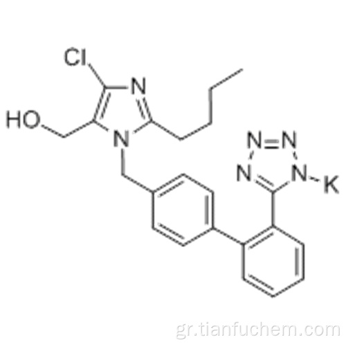 Λοσαρτάνη καλίου CAS 124750-99-8